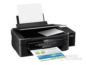 重慶愛普生L405多功能商用一體機(jī)售1120元——高效辦公解決方案