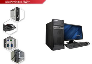 深圳政府采購辦公設(shè)備網(wǎng)上商城 便捷高效的采購新選擇