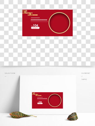 免費文案產品設計素材與圖片下載指南 千圖網平面設計資源解析