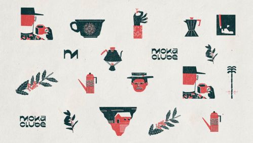 Moka Clube 城市與鄉村的交織，一杯咖啡的品牌敘事