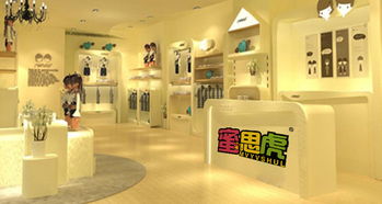 第25類商標轉讓 服裝鞋帽精品商標交易與日用百貨銷售新機遇